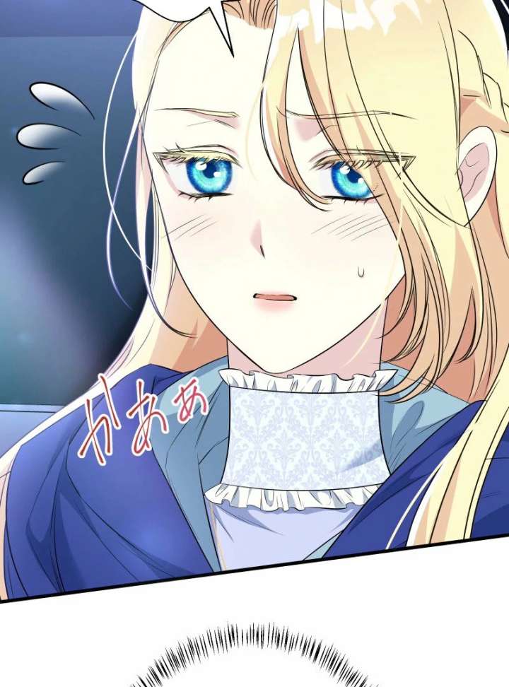 A Sweet Bond with the Vampire Duke Chapter 18 434 028