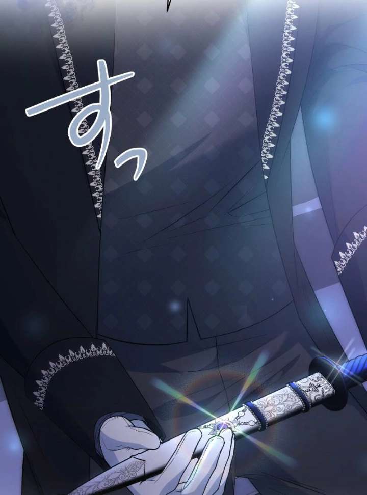 A Sweet Bond with the Vampire Duke Chapter 18 445 039