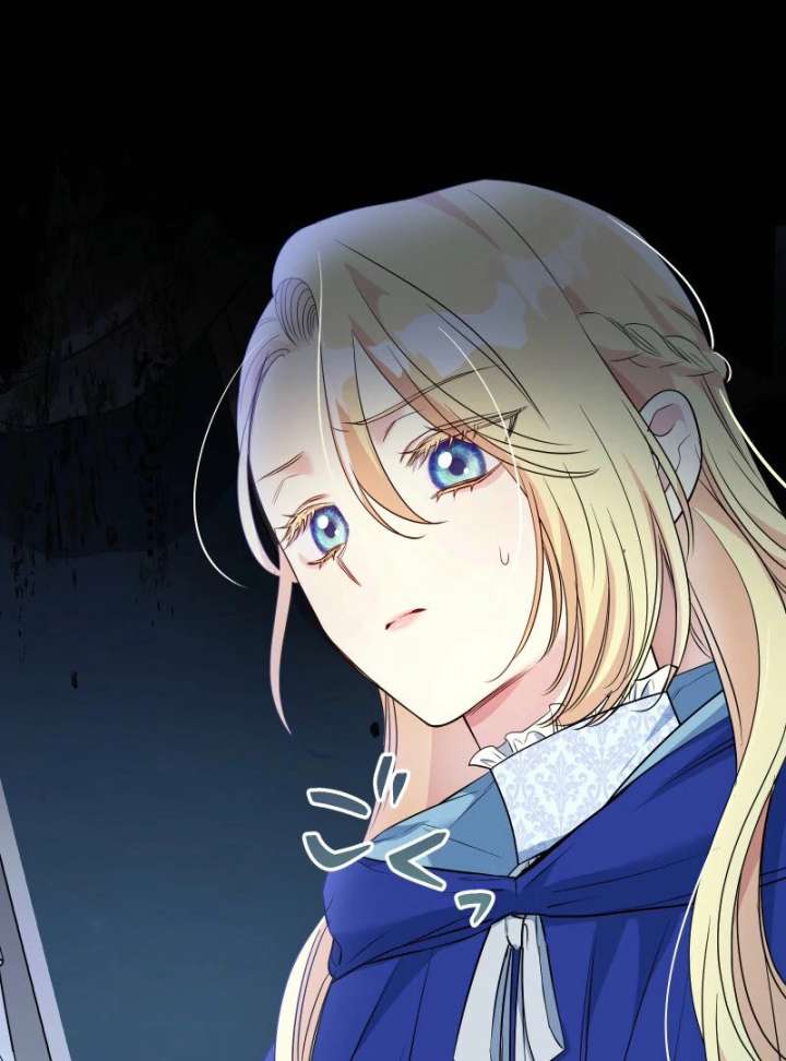 A Sweet Bond with the Vampire Duke Chapter 18 460 054