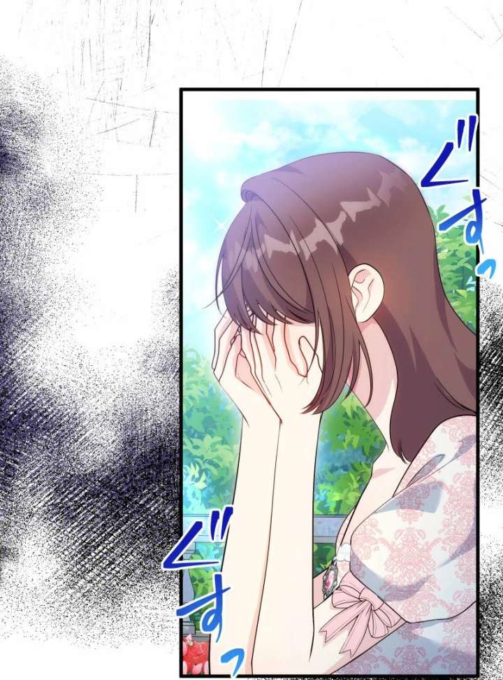 A Sweet Bond with the Vampire Duke Chapter 19 504 002