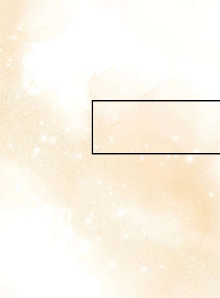 A Sweet Bond with the Vampire Duke Chapter 19 572 070