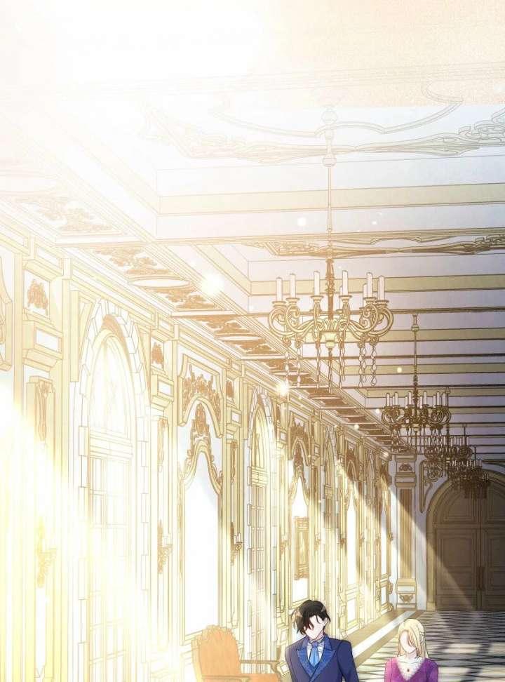 A Sweet Bond with the Vampire Duke Chapter 19 573 071