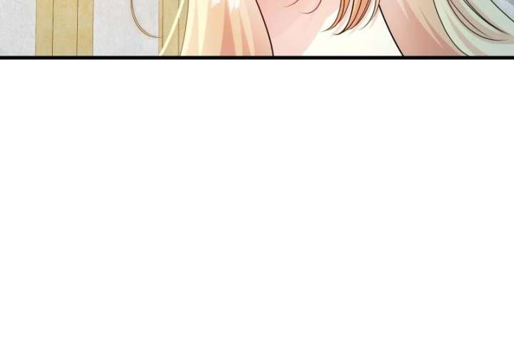 A Sweet Bond with the Vampire Duke Chapter 19 589 087