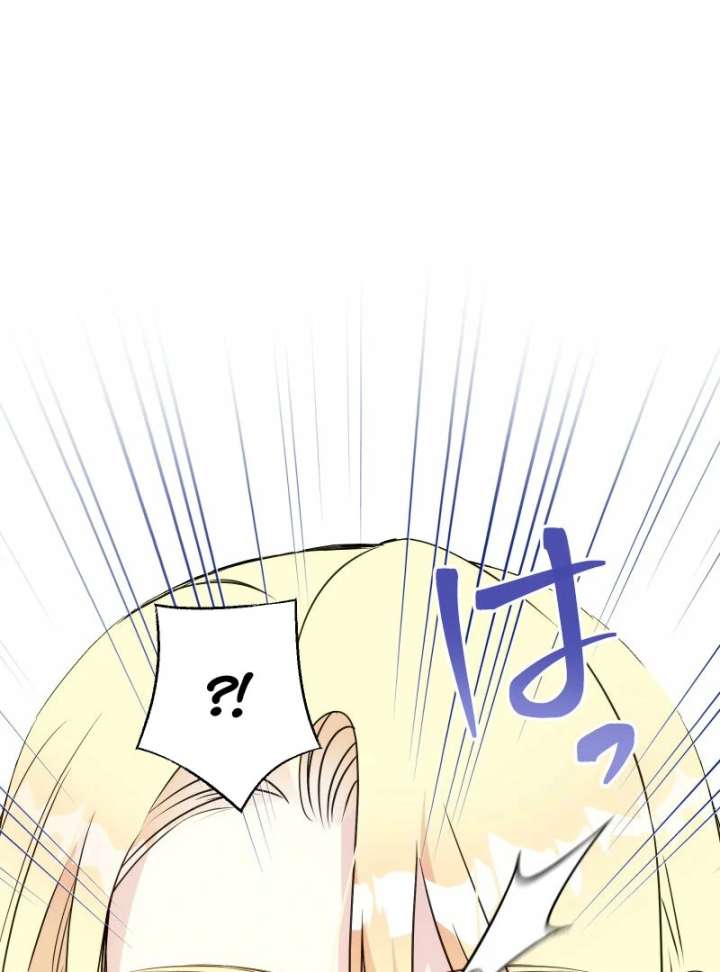 A Sweet Bond with the Vampire Duke Chapter 19 641 139