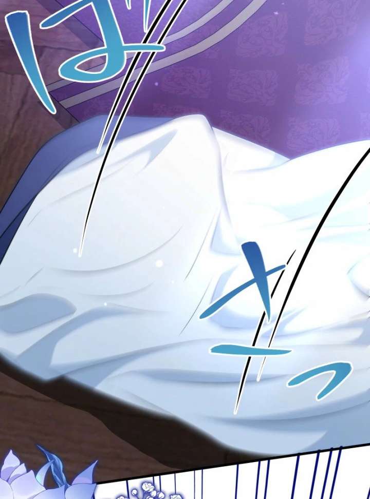 A Sweet Bond with the Vampire Duke Chapter 19 659 157