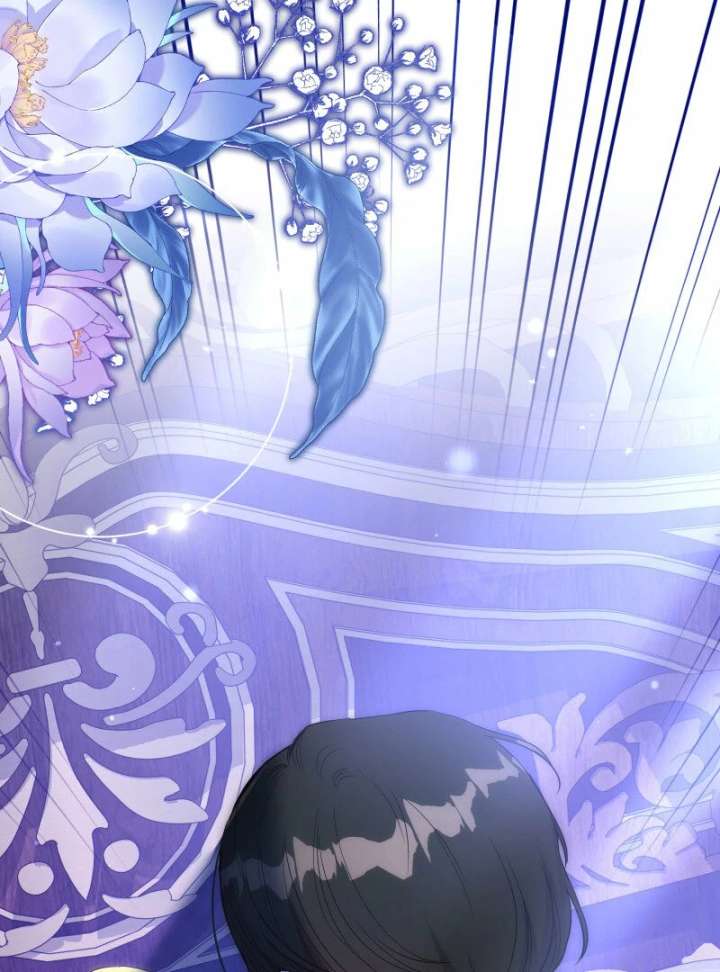 A Sweet Bond with the Vampire Duke Chapter 19 660 158