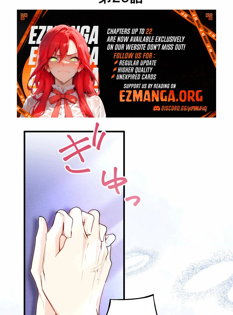 A Sweet Bond with the Vampire Duke Chapter 20 328 018