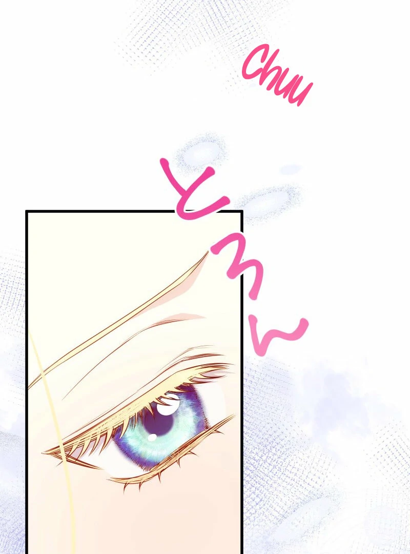 A Sweet Bond with the Vampire Duke Chapter 20 333 023