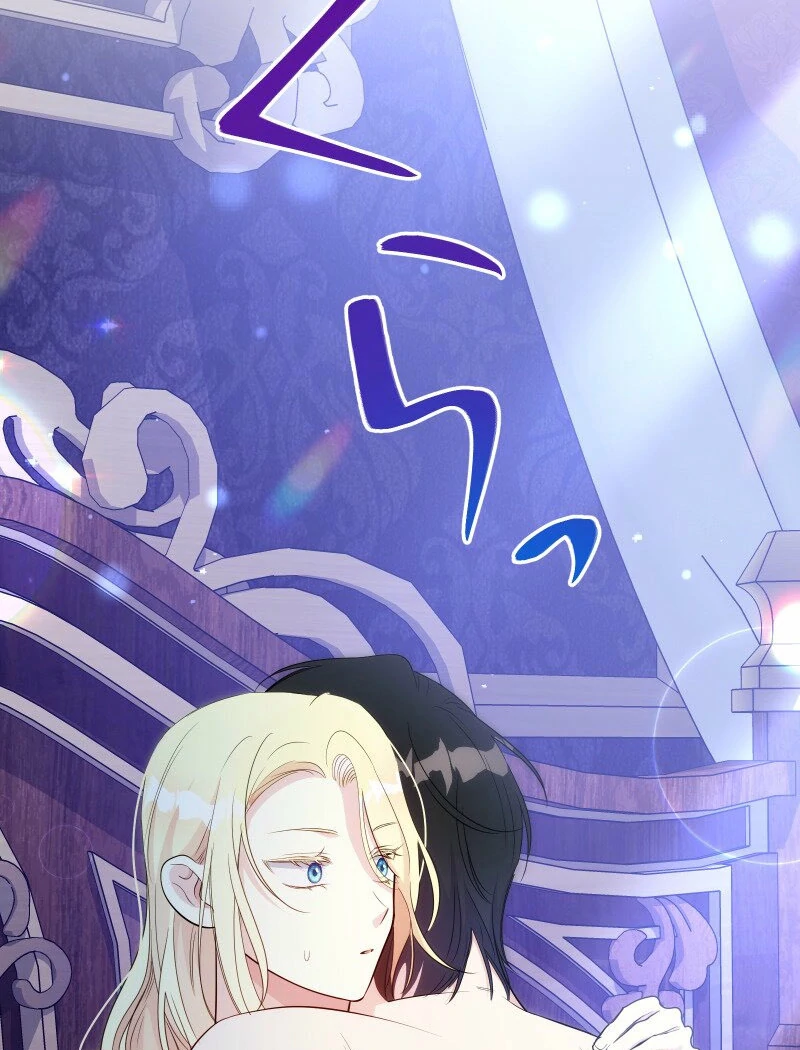 A Sweet Bond with the Vampire Duke Chapter 20 346 036