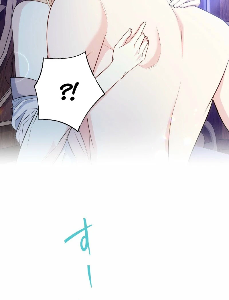 A Sweet Bond with the Vampire Duke Chapter 20 347 037