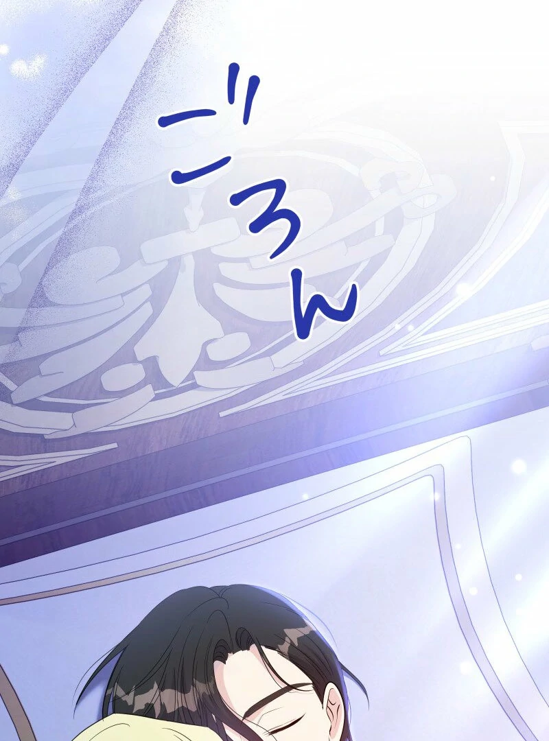 A Sweet Bond with the Vampire Duke Chapter 20 353 043