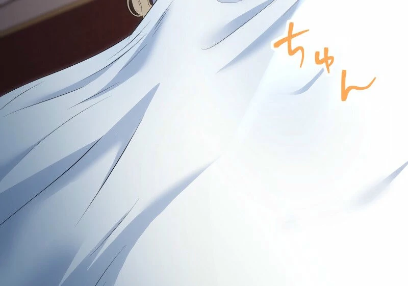 A Sweet Bond with the Vampire Duke Chapter 20 368 058