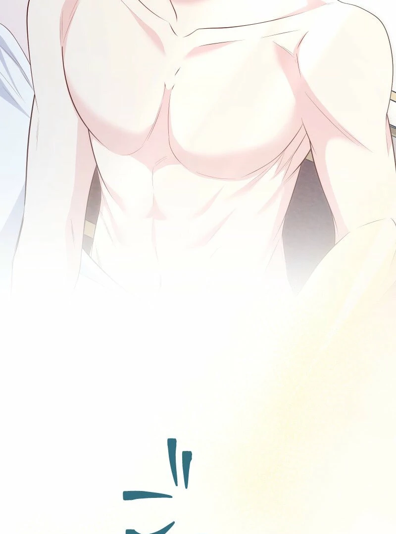 A Sweet Bond with the Vampire Duke Chapter 20 375 065