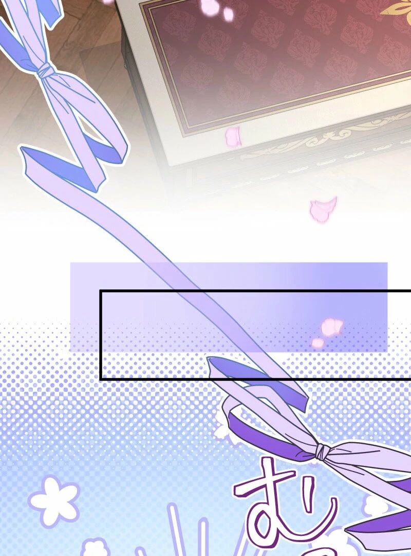 A Sweet Bond with the Vampire Duke Chapter 20 385 075