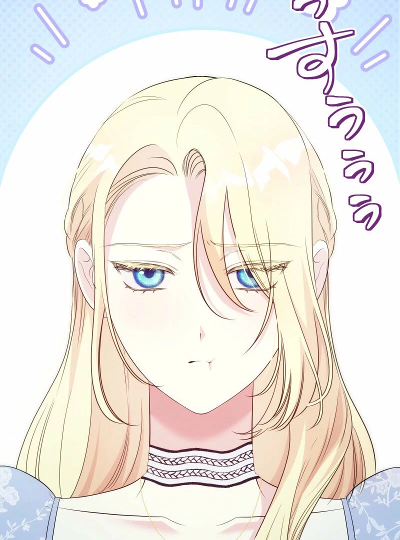 A Sweet Bond with the Vampire Duke Chapter 20 386 076