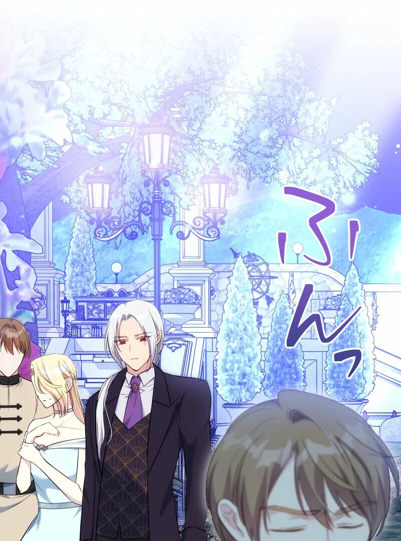 A Sweet Bond with the Vampire Duke Chapter 22 432 029