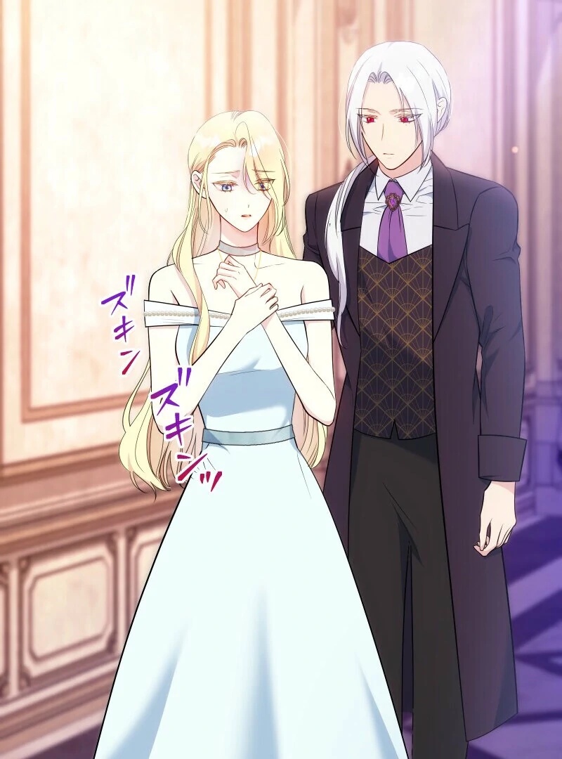 A Sweet Bond with the Vampire Duke Chapter 22 450 047