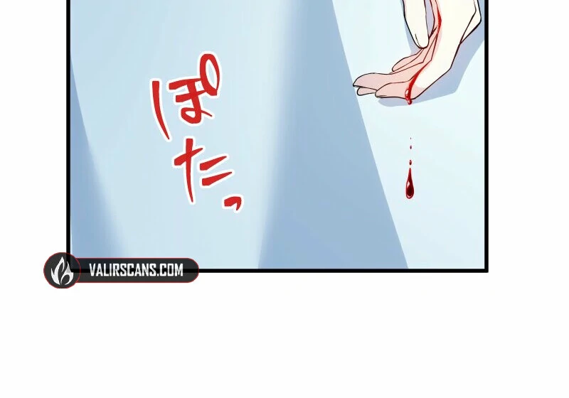 A Sweet Bond with the Vampire Duke Chapter 22 471 068