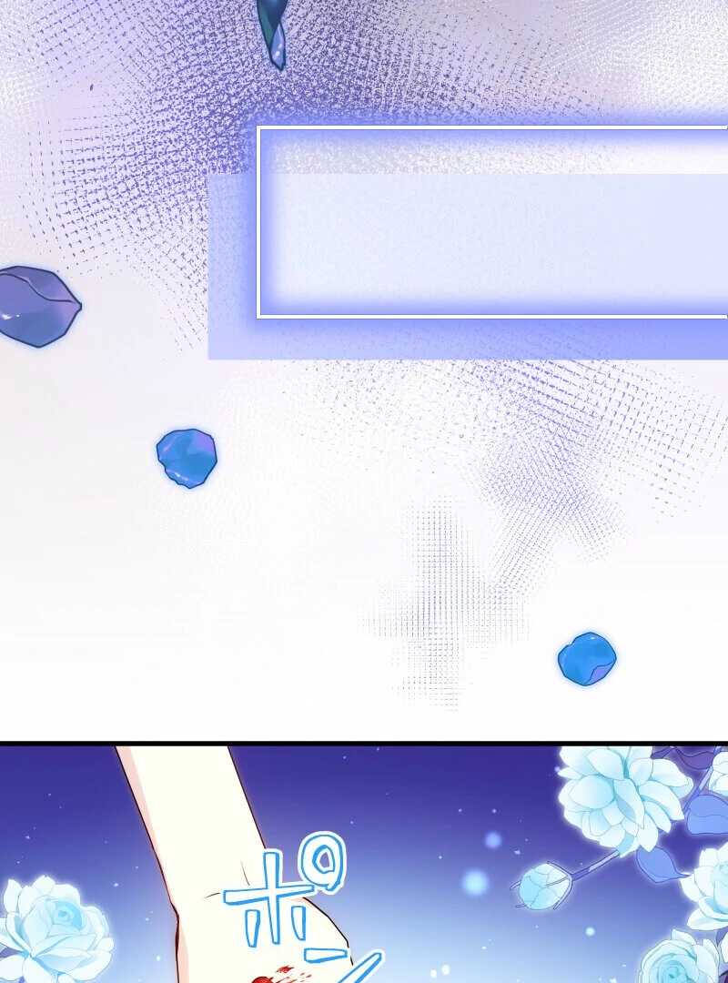 A Sweet Bond with the Vampire Duke Chapter 22 490 087