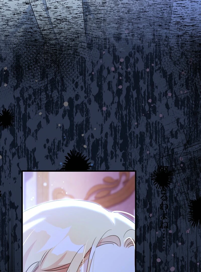 A Sweet Bond with the Vampire Duke Chapter 22 501 098