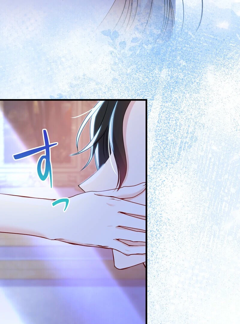 A Sweet Bond with the Vampire Duke Chapter 22 530 127