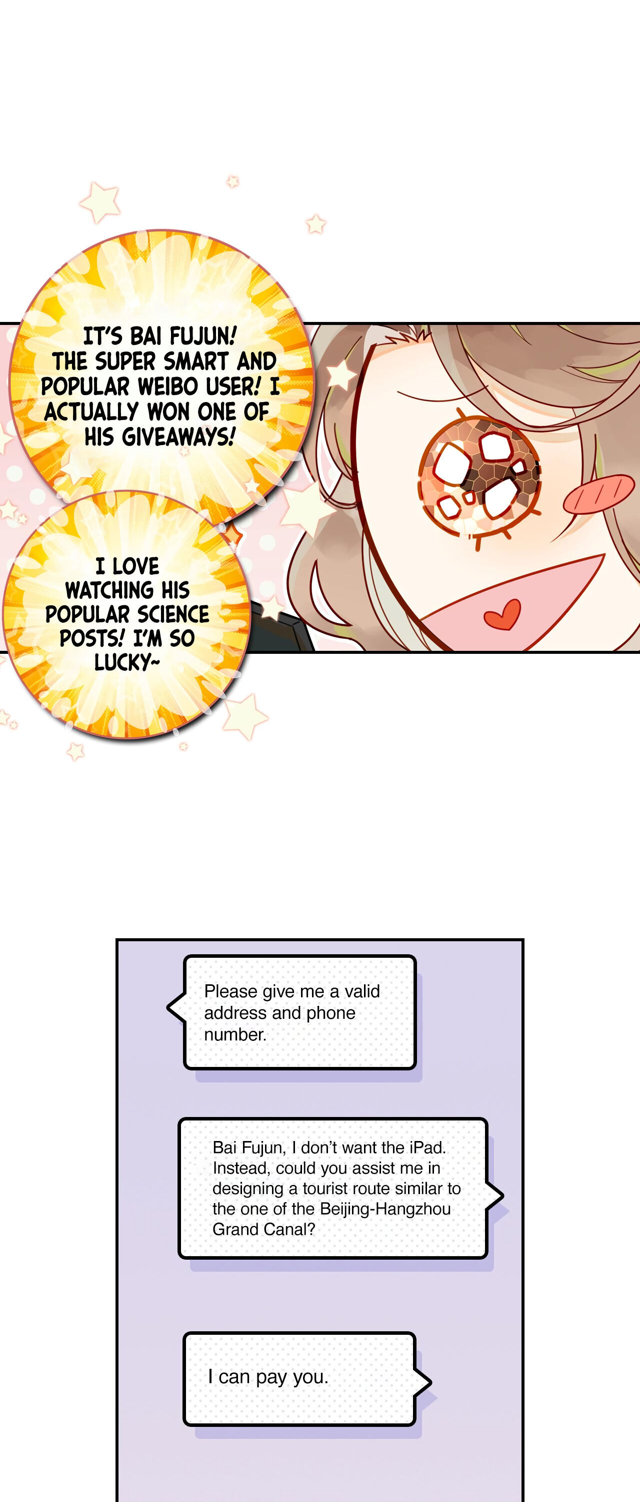 A Thousand Miles Across the River: Qin Chuan and Zhixia Chapter 1 94 006