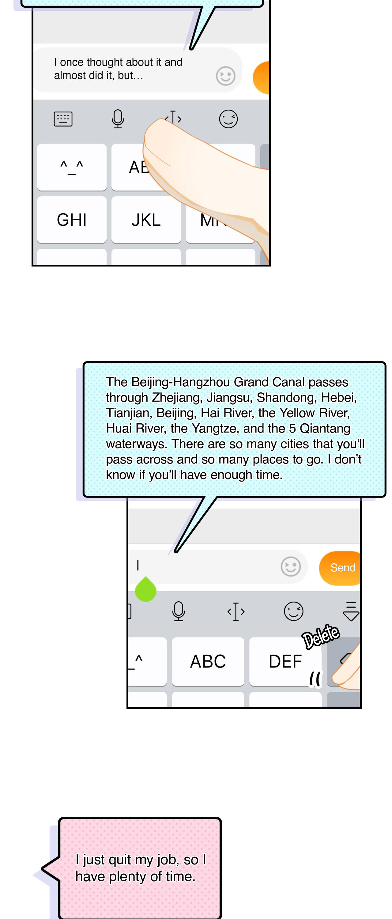 A Thousand Miles Across the River: Qin Chuan and Zhixia Chapter 1 100 012