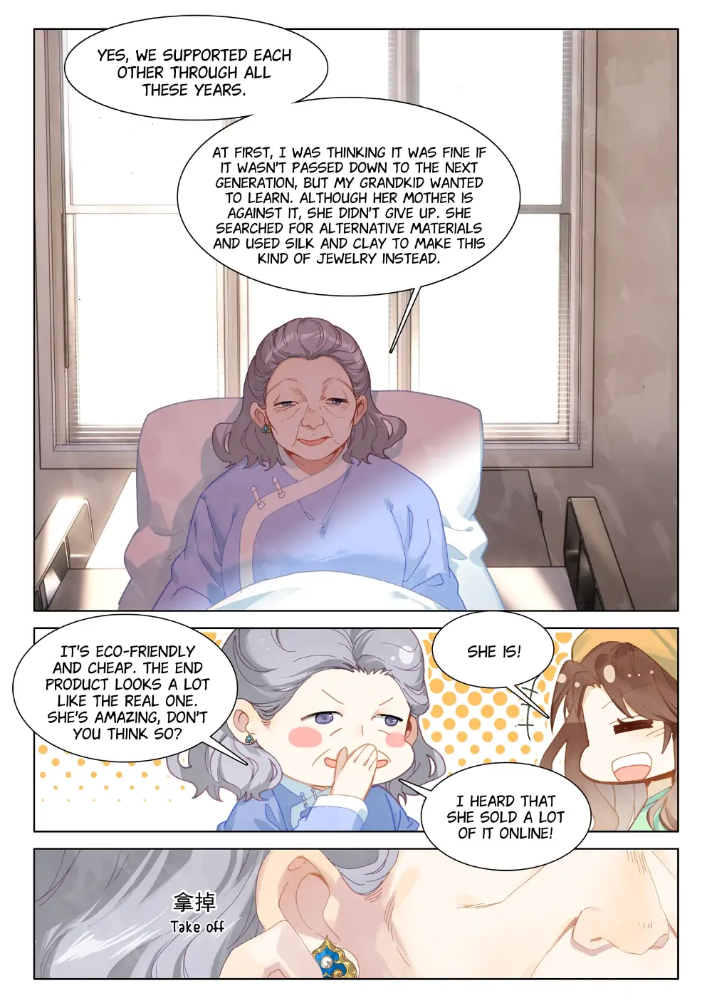 A Thousand Miles Across the River: Qin Chuan and Zhixia Chapter 10 62 007