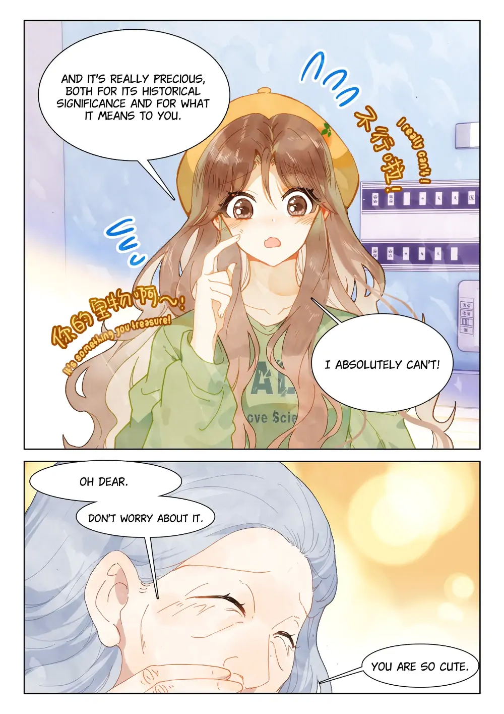 A Thousand Miles Across the River: Qin Chuan and Zhixia Chapter 10 64 009