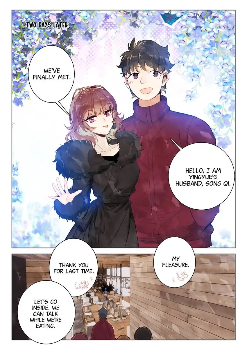 A Thousand Miles Across the River: Qin Chuan and Zhixia Chapter 40 65 10