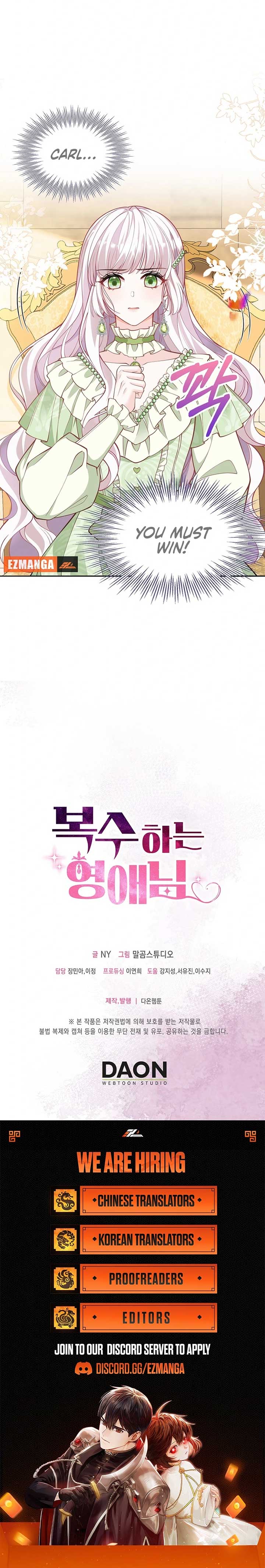 A Thousand Ways For Her to Take Revenge Chapter 31 55 12