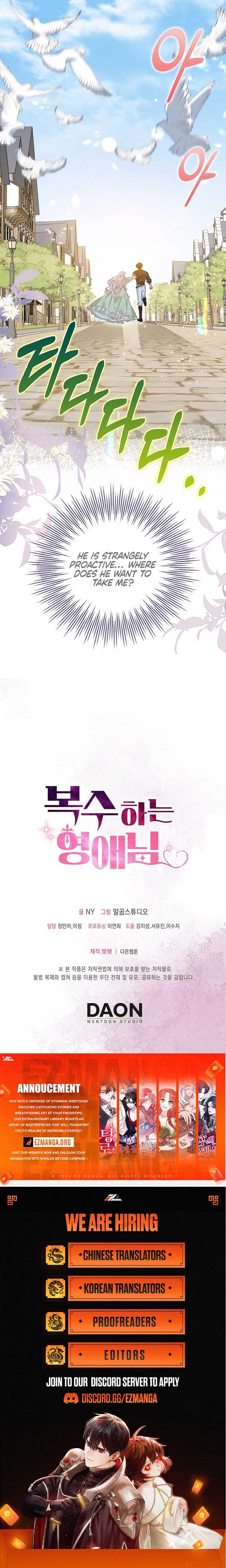 A Thousand Ways For Her to Take Revenge Chapter 33 55 12