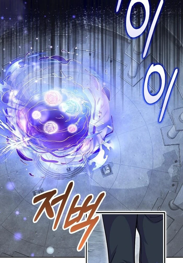 A Thousand Ways For Her to Take Revenge Chapter 35 309 08