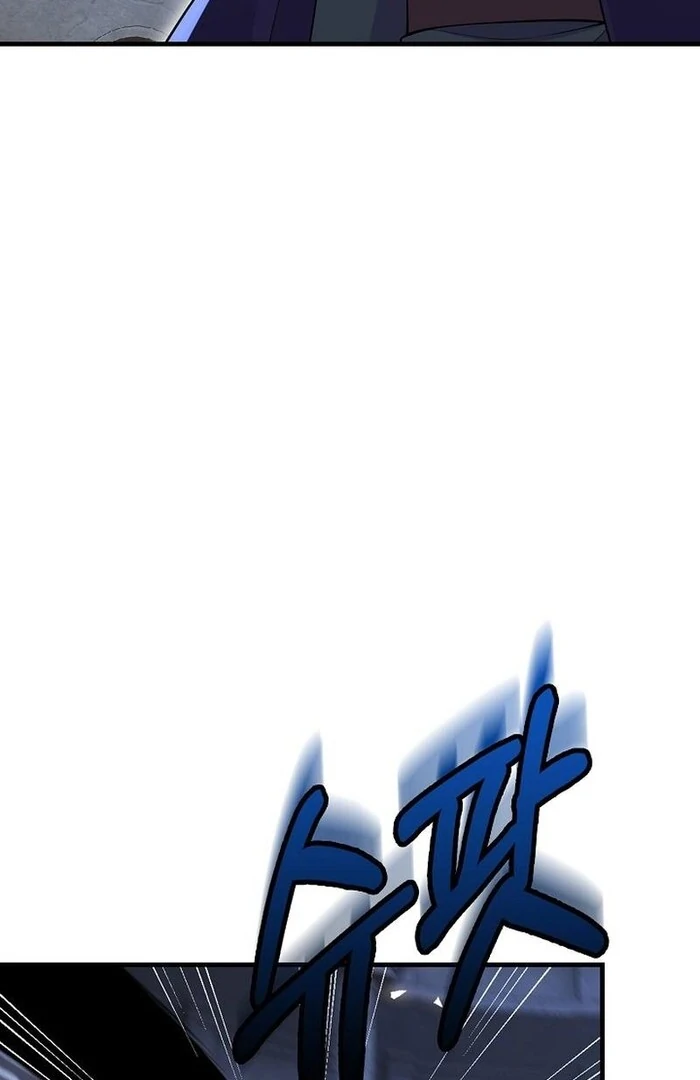 A Thousand Ways For Her to Take Revenge Chapter 35 312 11