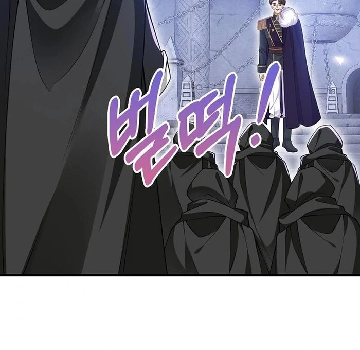 A Thousand Ways For Her to Take Revenge Chapter 35 320 19