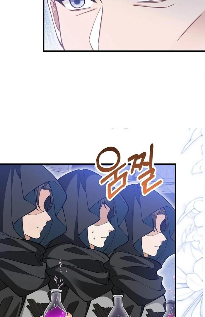 A Thousand Ways For Her to Take Revenge Chapter 35 326 25