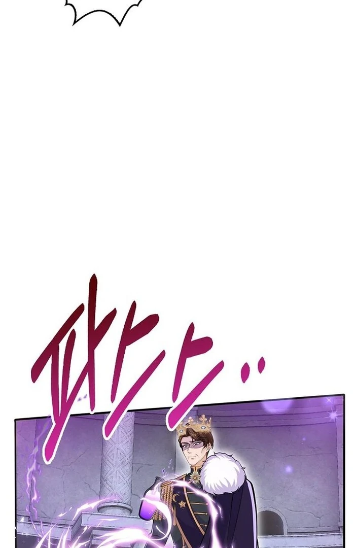 A Thousand Ways For Her to Take Revenge Chapter 35 332 31