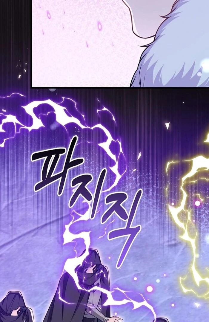 A Thousand Ways For Her to Take Revenge Chapter 35 344 43