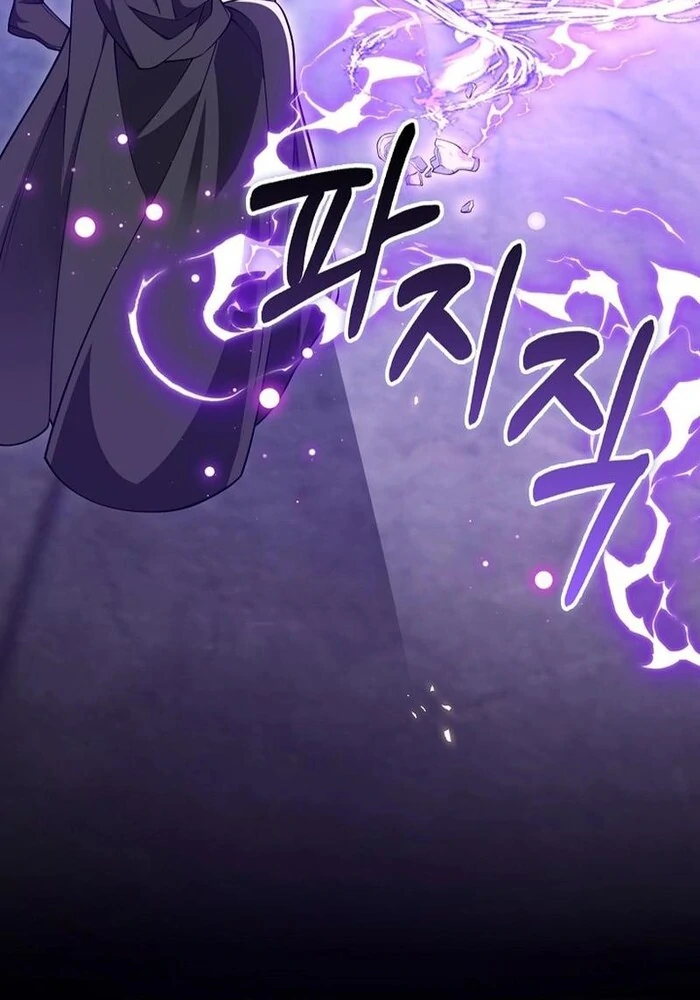 A Thousand Ways For Her to Take Revenge Chapter 35 346 45