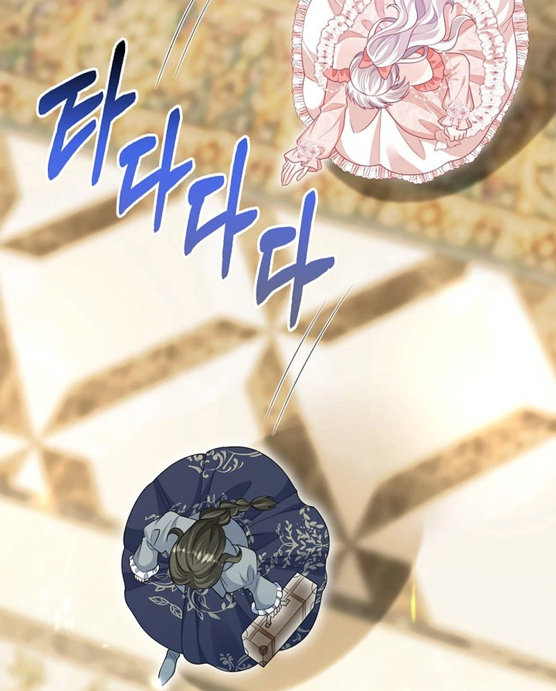 A Thousand Ways For Her to Take Revenge Chapter 36 359 037