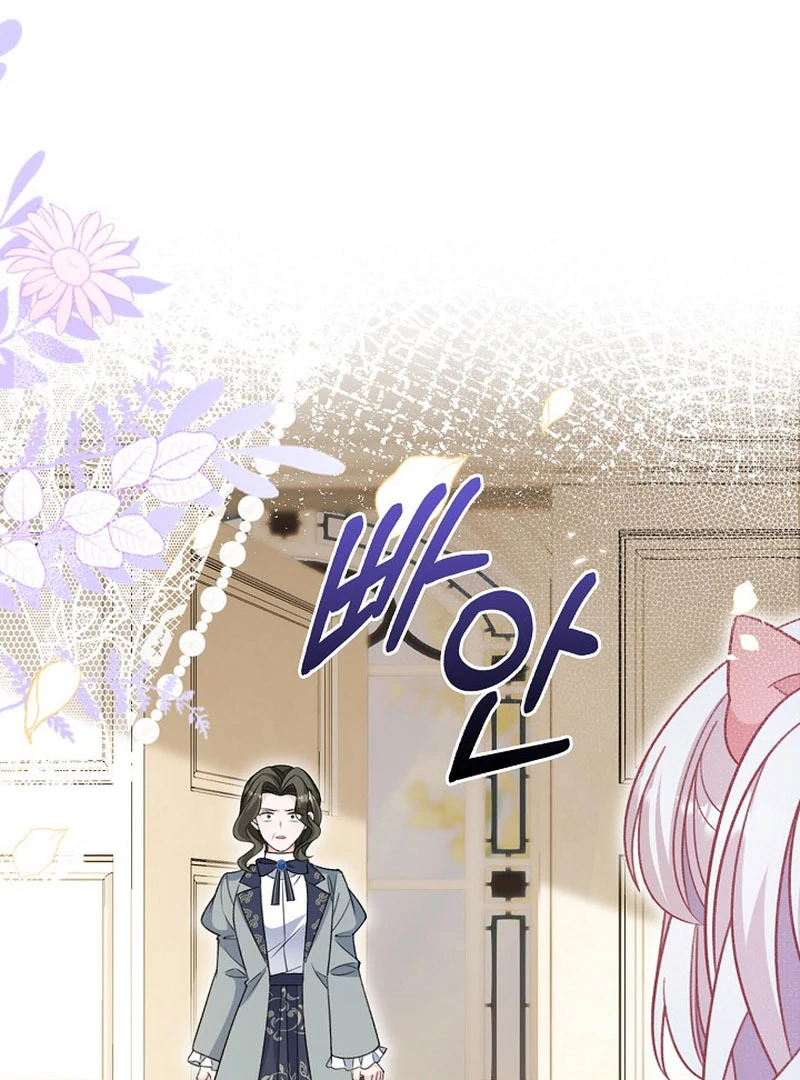 A Thousand Ways For Her to Take Revenge Chapter 36 383 061