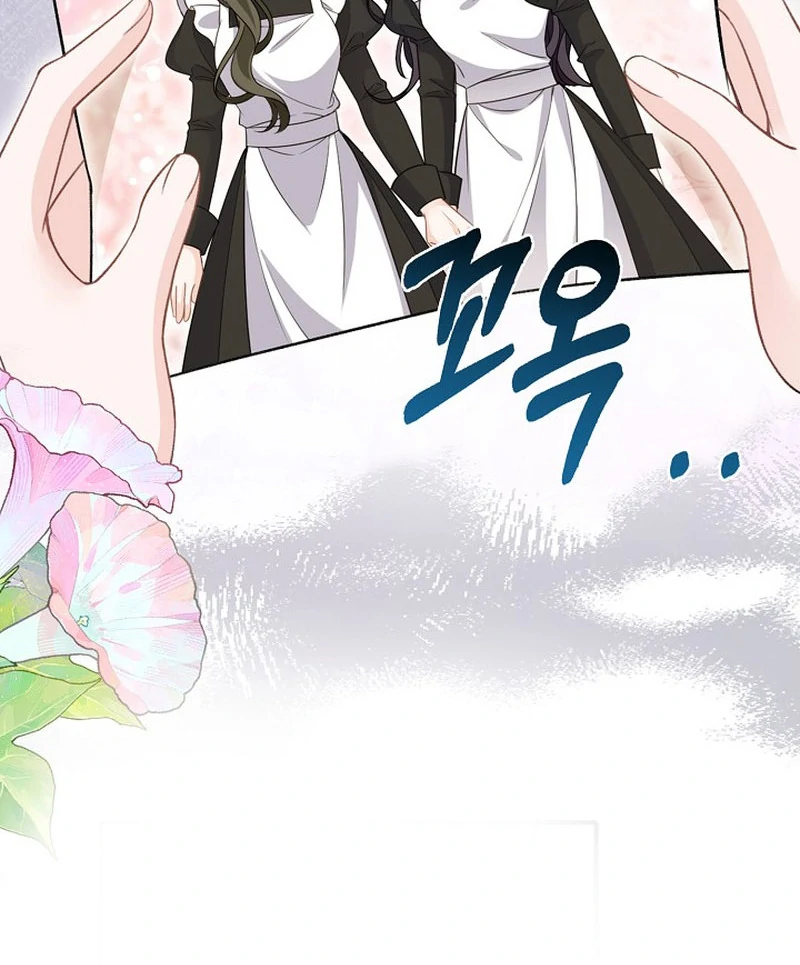 A Thousand Ways For Her to Take Revenge Chapter 36 415 093