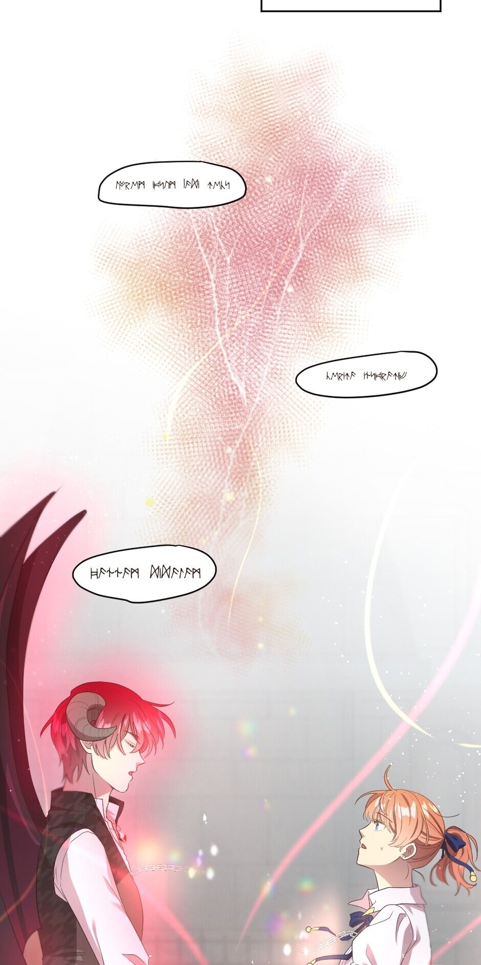 A Thousand Year Engagment Chapter 11 196 009