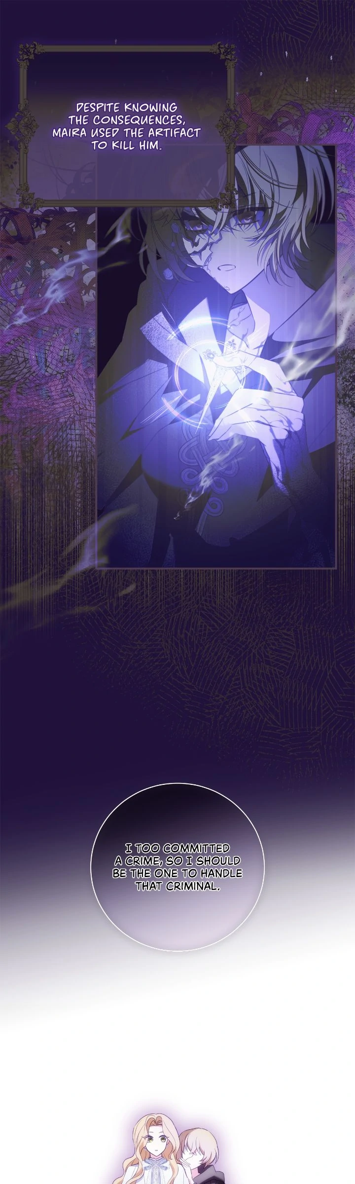 A Tipsy Marriage Proposal for the Emperor Chapter 91 175 ch 91 30