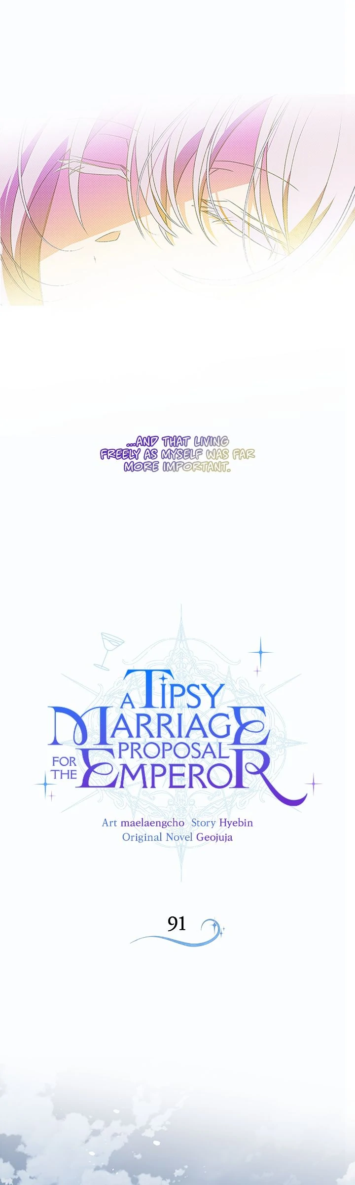 A Tipsy Marriage Proposal for the Emperor Chapter 91 151 ch 91 6