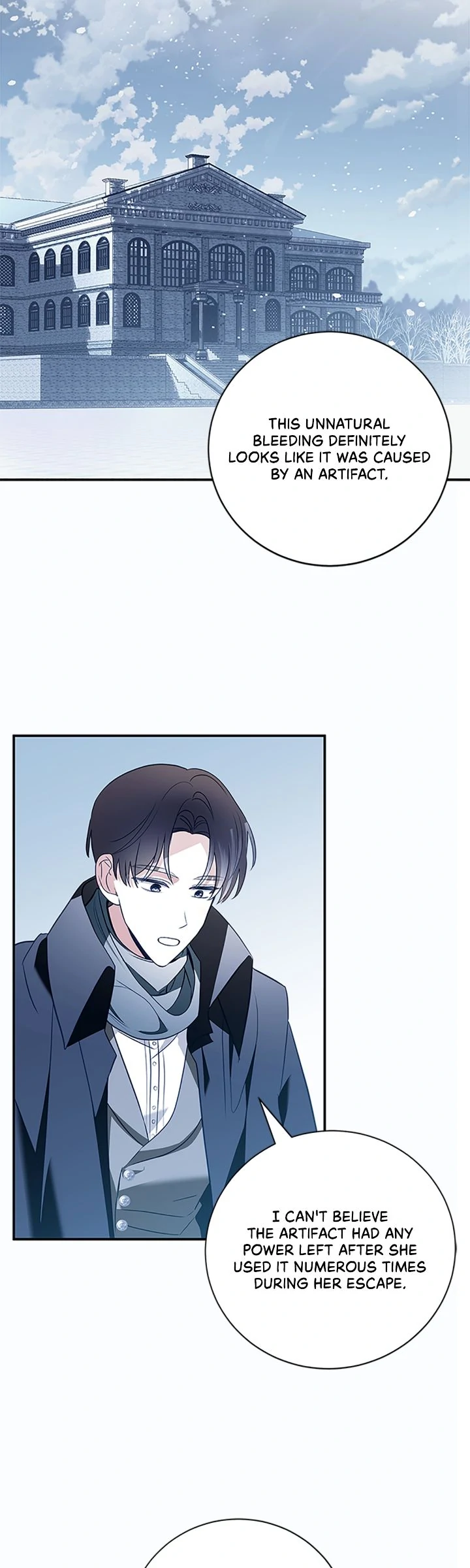 A Tipsy Marriage Proposal for the Emperor Chapter 91 152 ch 91 7