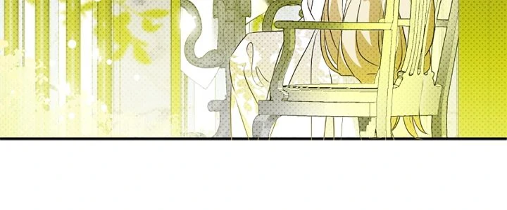 A Tipsy Marriage Proposal for the Emperor Chapter 95 170 ch 95 19