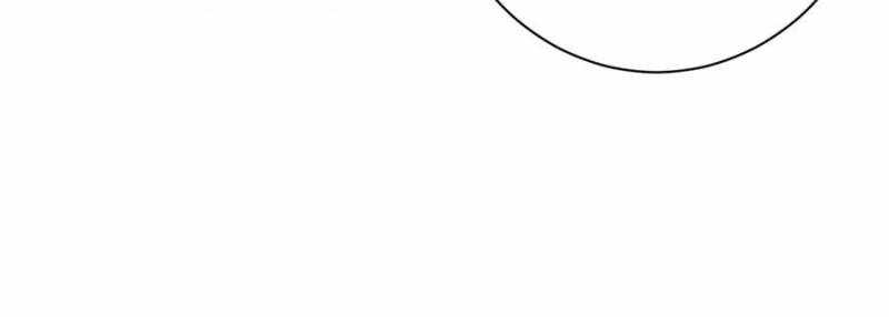 A Transmigrated Warden’s Battle for Redemption Chapter 97 292 063