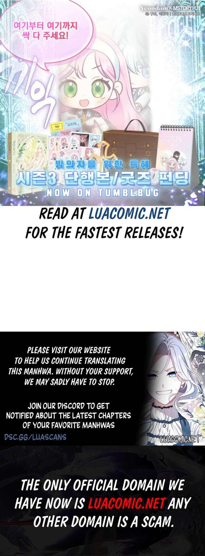 A Transmigrator’s Privilege Chapter 111 39 8