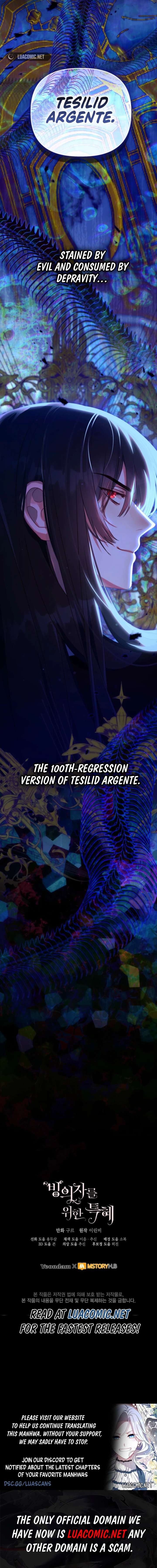 A Transmigrator’s Privilege Chapter 114 67 15